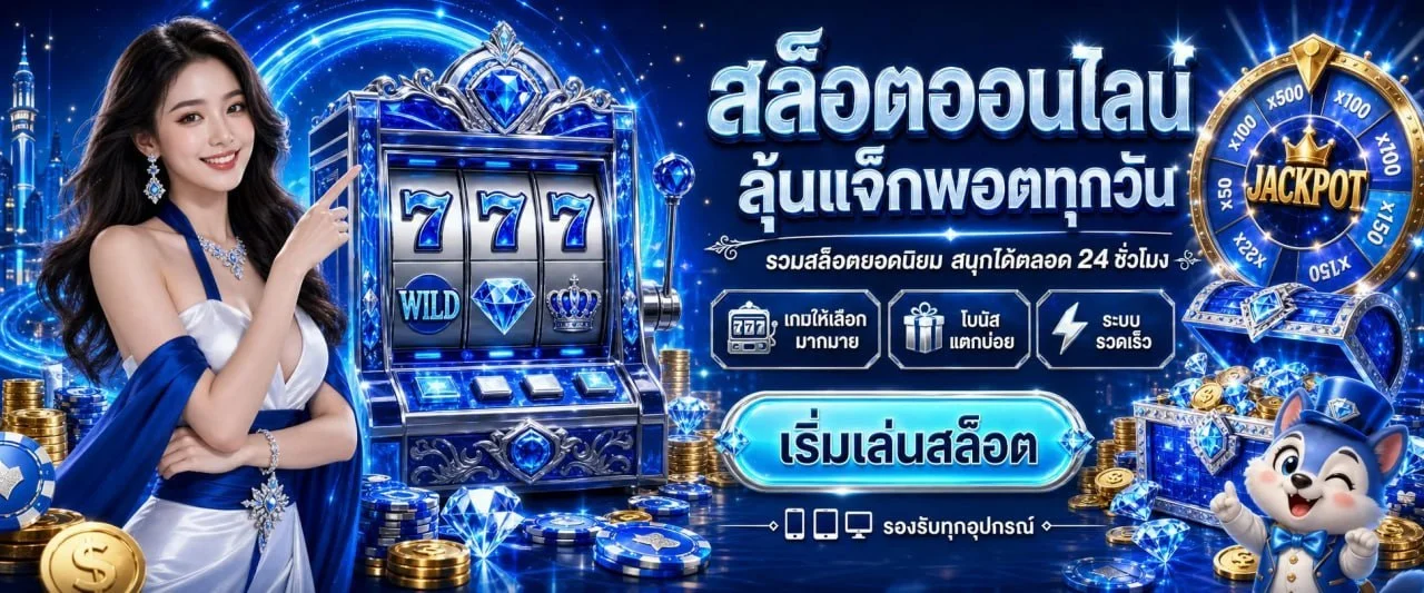 BKK88 Singapore online casino ฝากถอนออโต้ 24 ชม.